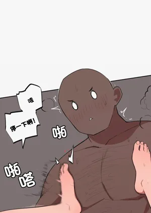 第25頁圖