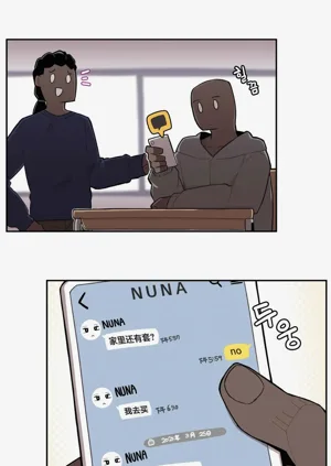 第261頁圖