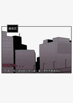 第266頁圖