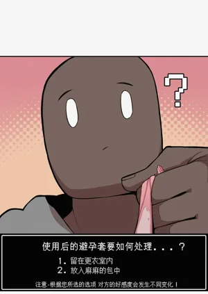 第270頁圖