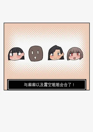 第275頁圖