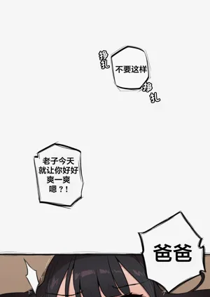 第282頁圖