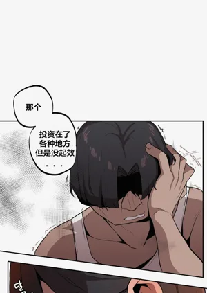 第284頁圖
