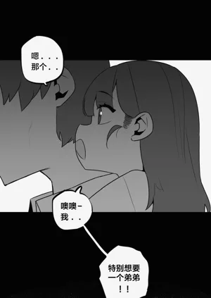 第287頁圖