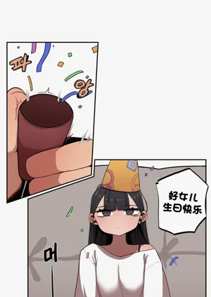 第288頁圖