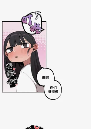 第297頁圖