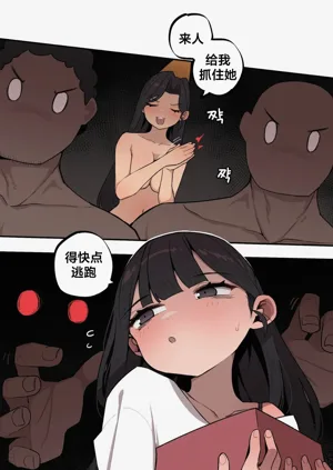 第299頁圖