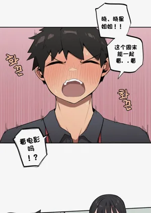 第308頁圖