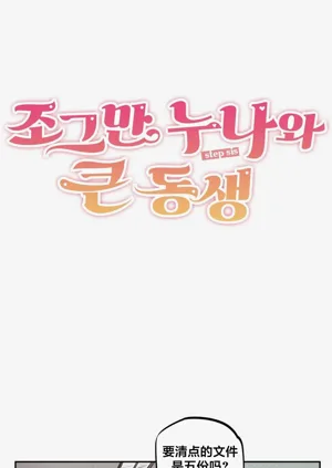 第309頁圖