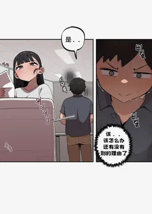 第310頁圖