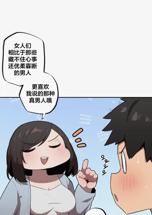 第314頁圖
