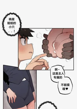 第323頁圖