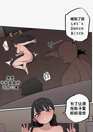 第329頁圖