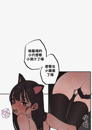 第330頁圖