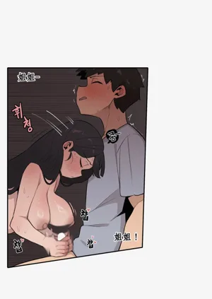 第334頁圖
