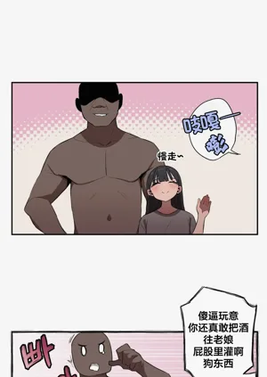 第336頁圖