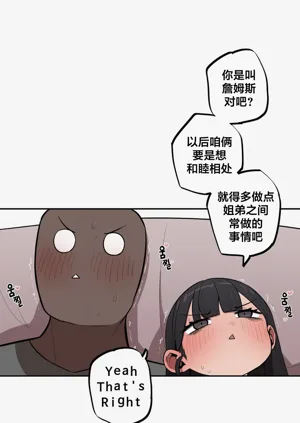 第340頁圖