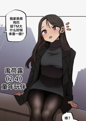 第346頁圖
