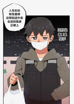 第35頁圖