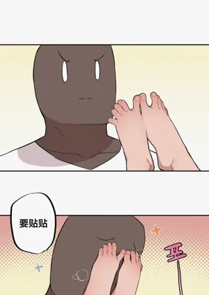 第350頁圖