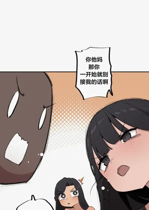 第356頁圖
