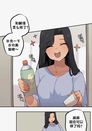 第358頁圖