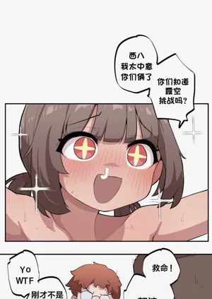 第377頁圖