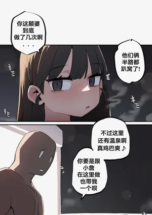 第378頁圖