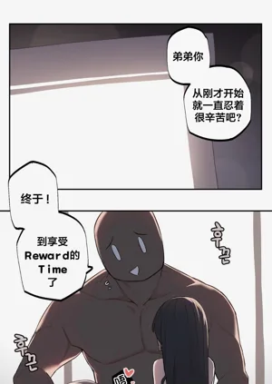 第379頁圖
