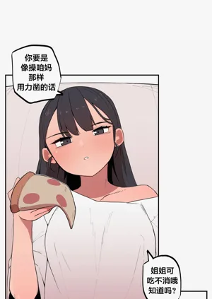 第39頁圖