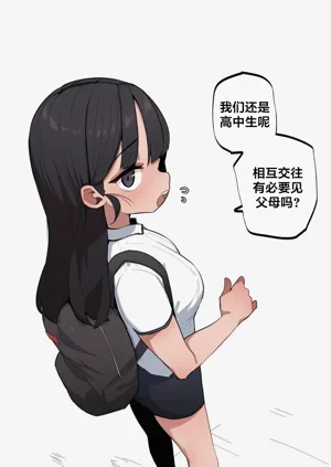 第392頁圖