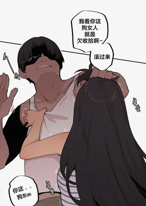 第397頁圖