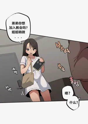 第408頁圖