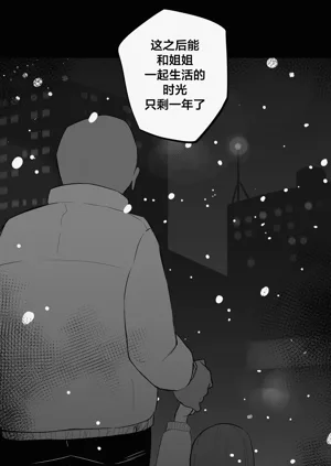 第42頁圖