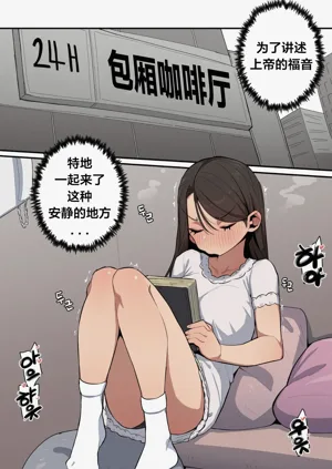 第425頁圖