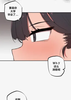 第43頁圖