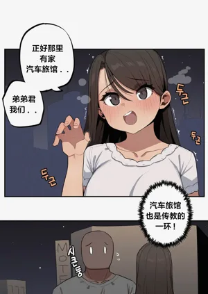 第434頁圖