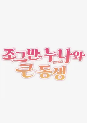 第438頁圖