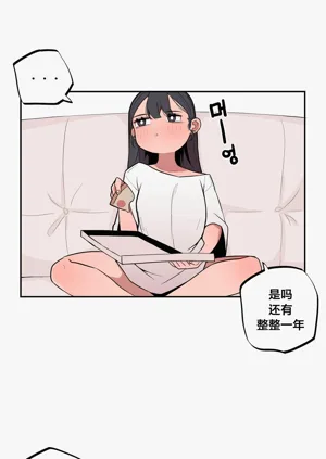 第44頁圖
