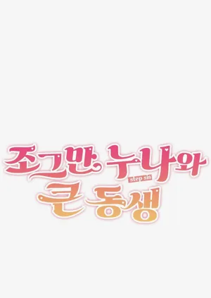 第448頁圖