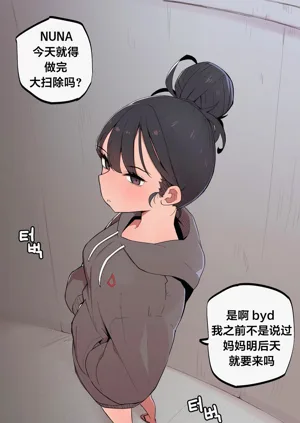 第45頁圖