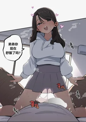第455頁圖