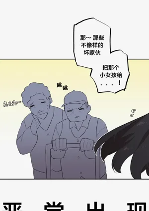 第458頁圖