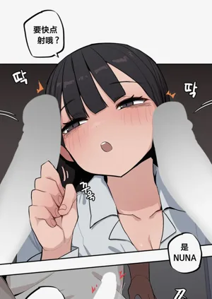 第459頁圖