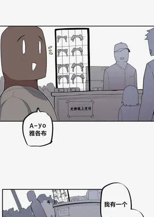 第466頁圖