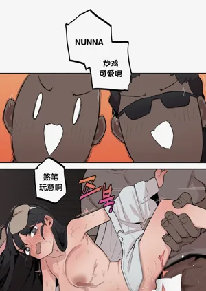 第473頁圖
