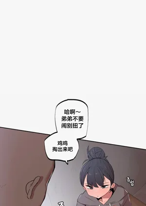 第48頁圖