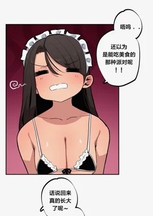 第485頁圖