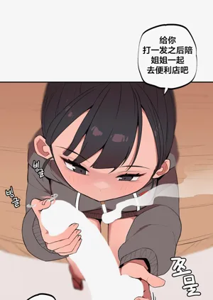 第49頁圖