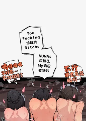 第493頁圖